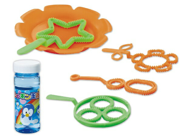 アーテック｜Artec たのしいシャボン玉セット