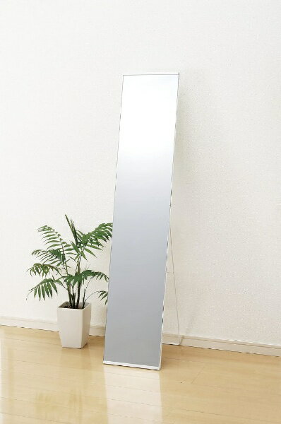 パール金属|PEARL METAL スタイルミラー ホワイト N-7832