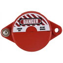 SAFERUN|セーフラン安全用品 セーフラン ゲートバルブロックアウトデバイス 赤 適応バルブ直径64-127mm 【メーカー直送・代金引換不可・時間指定・返品不可】