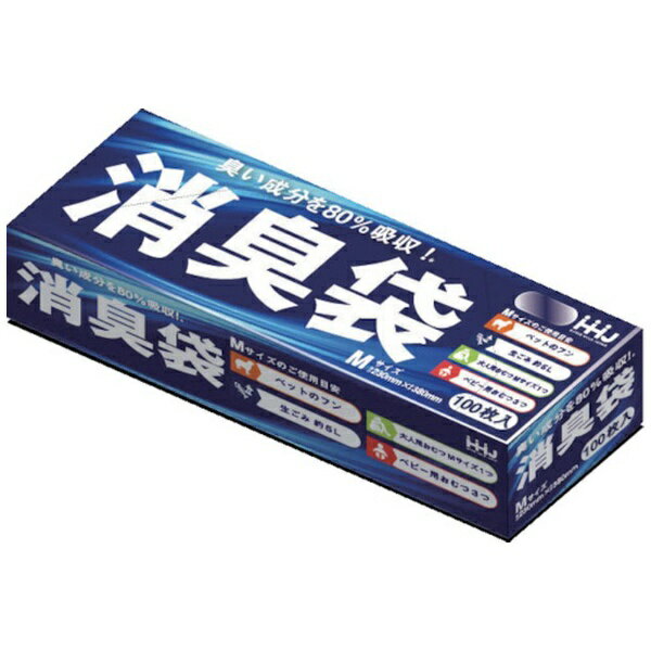 ハウスホールドジャパン｜Household Japan ハウスホールド 消臭袋 Mサイズ 100枚 0.020 BOXタイプ(3.0)