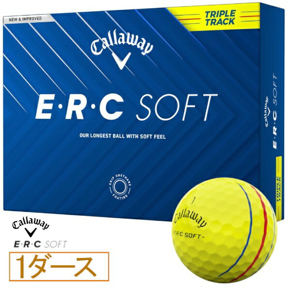 E�ER�EC �\�t�g �{�[�� 2025�N���f�� [�C�G���[]