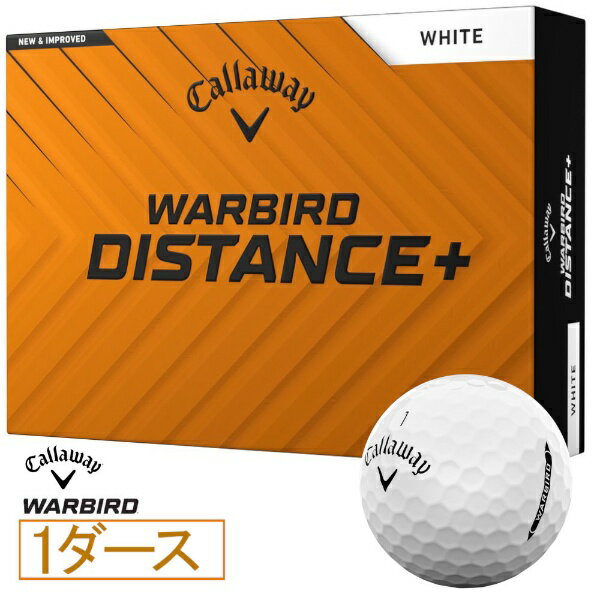 WARBIRD DISTANCE+ �{�[�� [�z���C�g]