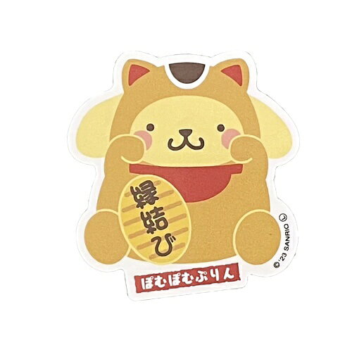 お土産に最適なステッカーです。