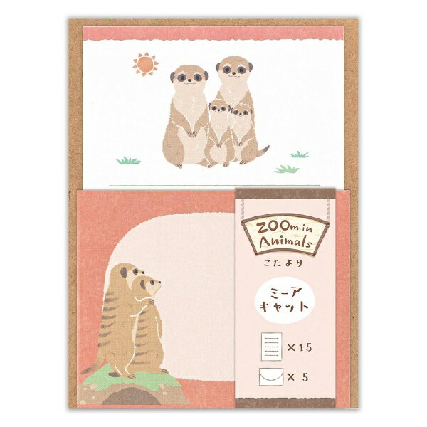 Other - エヌビー社｜NB 小たより ZOOm in Animals(ズームインアニマル) ミーアキャット 5422403