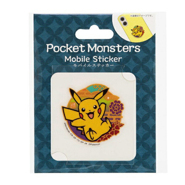 ���󥯥쥹�ȡ�SUNCREST ��Х��륹�ƥå������ݥ��åȥ�󥹥��� �ԥ����奦 MS-PM01