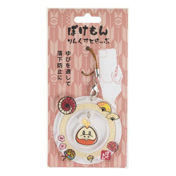 サンクレスト｜SUNCREST リングストラップ ポケットモンスター ホゲータ RS-PM04