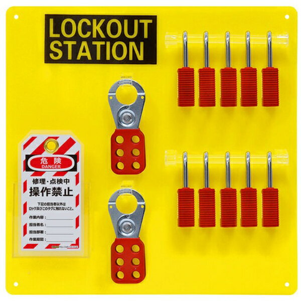 SAFERUN�b�Z�[�t�������S�p�i �Z�[�t���� ���b�N�A�E�g�X�e�[�V���� �t���i�Z�b�g 350x350mm  ���[�J�[�����E��������s�E���Ԏw��E�ԕi�s�� 