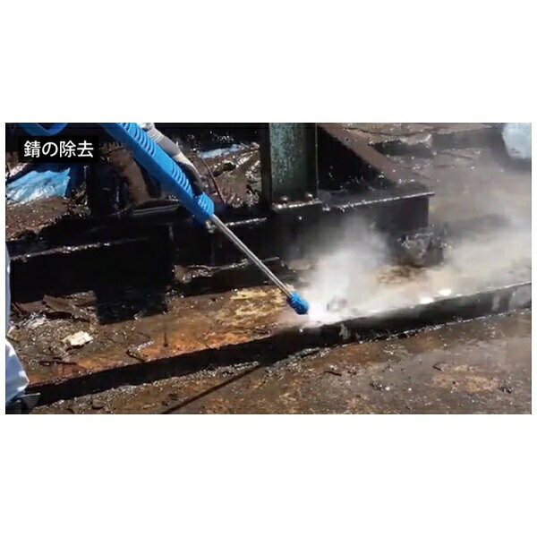 スーパー工業｜SUPER INDUSTRIES 200V高圧洗浄機　SAL−3335W−50Hz（22kw）　超高圧...