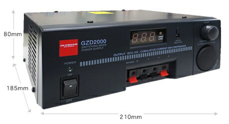 第一電波工業|ダイアモンドアンテナ スイッチングモード直流安定化電源 GZD2000