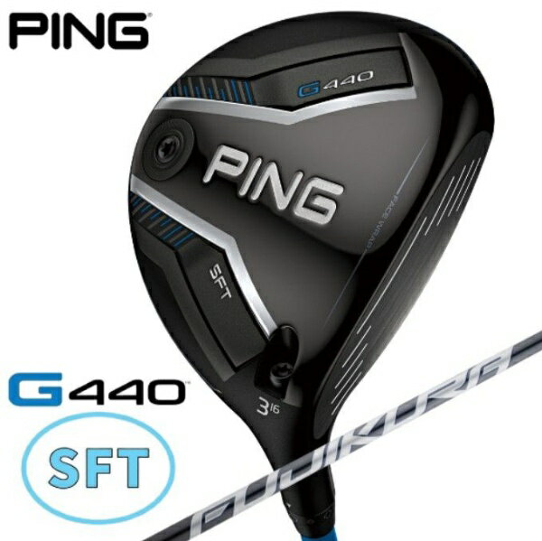 PING - ピン｜PING フェアウェイウッド G440 SFT [♯7 /22° /FUJIKURA SPEEDER NX GREY 40 /メンズ /右利き用]