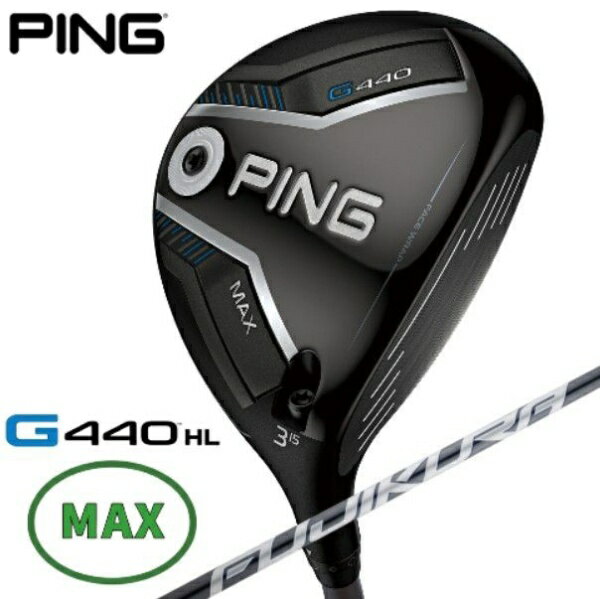 PING - ピン｜PING レフティ フェアウェイウッド G440 HL MAX [♯9 /24° /FUJIKURA SPEEDER NX GREY 40 /メンズ /左利き用]