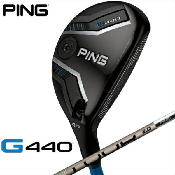 ピンツアー2.0 85S 4UT ピン G440 ハイブリッド ユーティリティー [PING TOUR 2.0