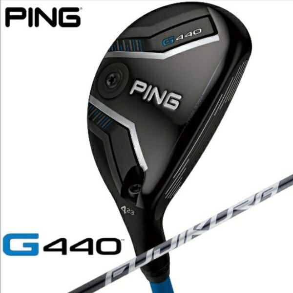 ピン｜PING レフティ ハイブリッド G440 [♯3 /20° /FUJIKURA SPEEDER NX GREY 35 /...