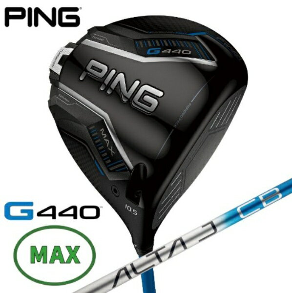 ピン｜PING ドライバー G440 MAX [9.0° /ALTA J CB BLUE /SR /メンズ /右利き用]