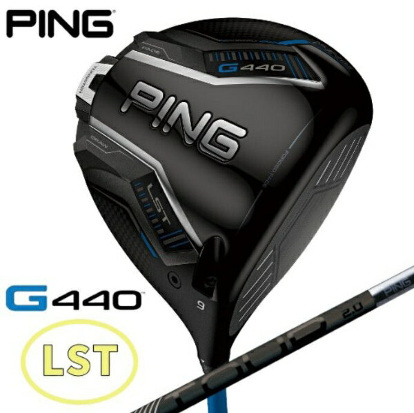 SASO - ピン｜PING ドライバー G440 LST [9.0° /PING TOUR 2.0 BLACK 75 /X /メンズ /右利き用]
