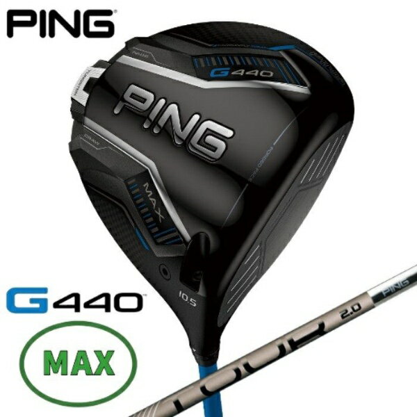 Other - ピン｜PING レフティ ドライバー G440 MAX [12.0° /PING TOUR 2.0 CHROME 75 /S /メンズ /左利き用]