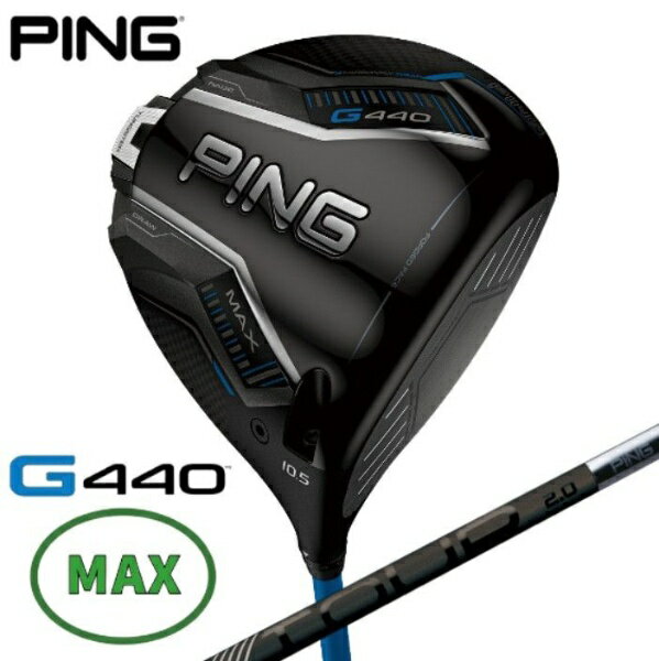 ピン｜PING レフティ ドライバー G440 MAX [9.0° /PING TOUR 2.0 BLACK 75 /X /メンズ /左利き用]
