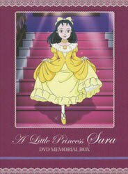 �o��� �C�i���R�t�B�������[�N�X�bBandai Namco Filmworks ������ �v�����Z�X �Z�[�� DVD�������A���{�b�N�X  DVD   ��������z���s�� 