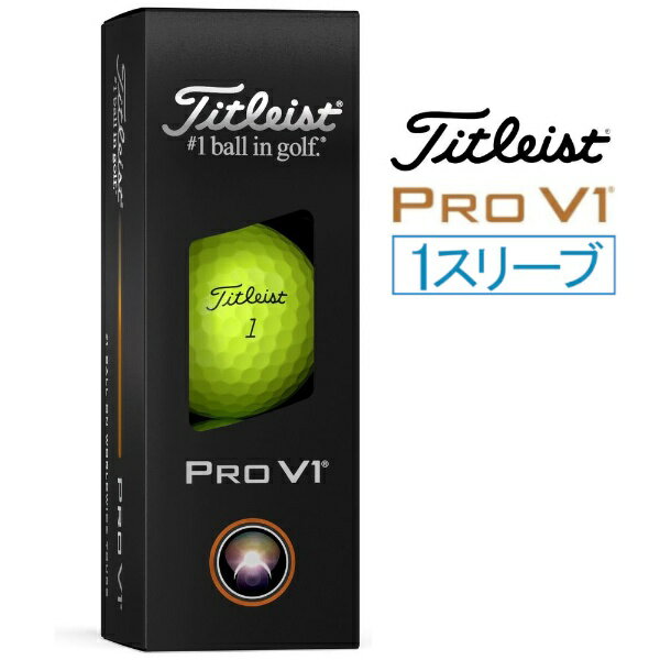 楽天市場】タイトリスト v1 1スリーブの通販 楽天市場】タイトリスト v1 1スリーブの通販