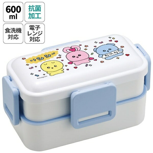 Skater｜スケーター 抗菌2段ふわっと弁当箱　チェゴシム PFLW4AG