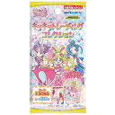 エンスカイ|ensky キミとアイドルプリキュア♪ キラキラトレーディングコレクション【単品】