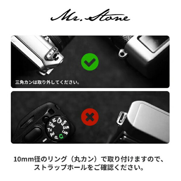 Mr.Stone�åߥ��������ȡ��� Mr.Stone �����������ȥ�å� ���饷�å� �ʥ��ȥ��ե���