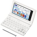 CASIO|カシオ 電子辞書 EX-word ピンク XD-SA3900PK