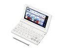 【エントリー2倍|6/1迄】 CASIO|カシオ 電子辞書 EX-word ホワイト XD-SA9000WE