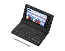 【エントリー2倍|6/1迄】 CASIO|カシオ 電子辞書 EX-word ブラック XD-SA9000BK