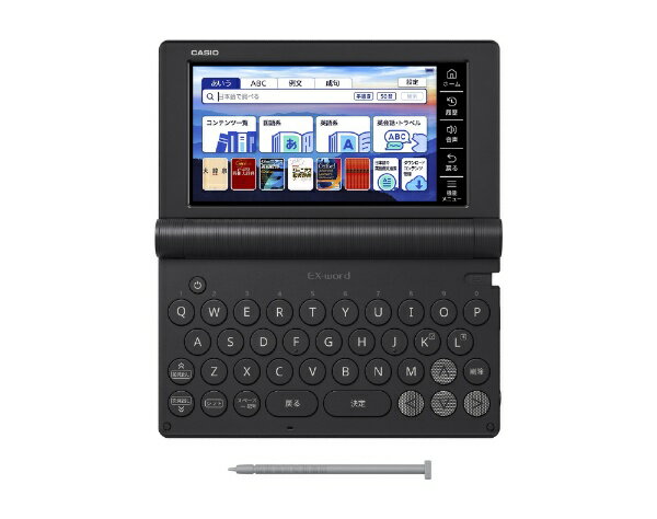 CASIO|カシオ 電子辞書 EX-word ...の紹介画像2