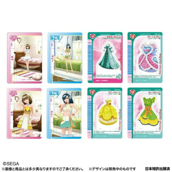 BANDAI｜バンダイ ぷちスタンドディスプレイ オシャレ 魔女 ラブ and ベリー 【単品】