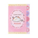 サンスター文具|sun-star 【限定】ダイカットクリアファイル 5P ずんどうネコ アップ S2172895