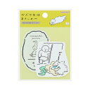 サンスター文具|sun-star 【限定】ステッカー かぶり生活 ベージュ2 S8551790