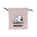 サンスター文具|sun-star 【限定】サガラ刺繍巾着 PEANUTS Happiness Time レター S2334976