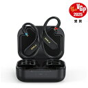 【エントリー最大5倍|対象ユーザー限定 6/30迄】 FIIO|フィーオ Bluetoothレシーバーアンプ FIO-UTWS5-25-2PIN