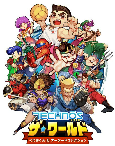 �e�N�m�X �U�E���[���h ���ɂ����� & �A�[�P�[�h�R���N�V���� [PS5]