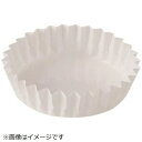 天満紙器|TEMMA SHIKI ペットカップ 300枚入 <WPT3701> 天満紙器 白無地 PTC09030-W
