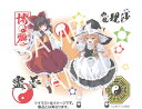 フジミ模型|FUJIMI ディティールアップシリーズ No.101 東方Project 博麗 霊夢/霧雨 魔理沙 汎用キャラクターデカール 【代金引換配送不可】