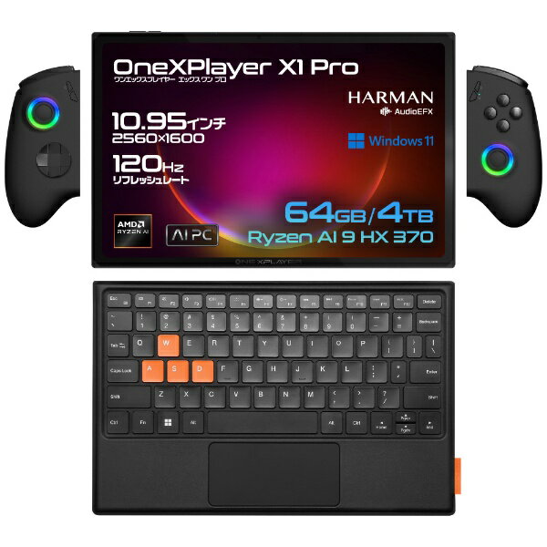 楽天市場】onexplayer(パソコン|パソコン・周辺機器)の通販 楽天市場】onexplayer(パソコン|パソコン・周辺機器)の通販