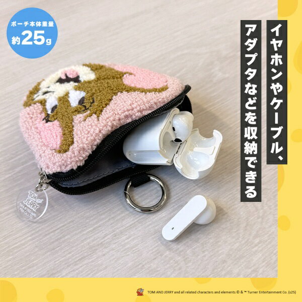 PGA｜ピージーエー ガジェットポーチ Premium Style ジェリー PG-WGP02JER biccamera-15048210 楽天ビック(ビックカメラ×楽天) サンプル画像3