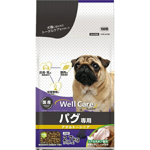 イースター｜Yeaster ウェルケア パグ専用 アダルト〜シニア 2.7kg biccamera-15048505 楽天ビック(ビックカメラ×楽天) パッケージ画像