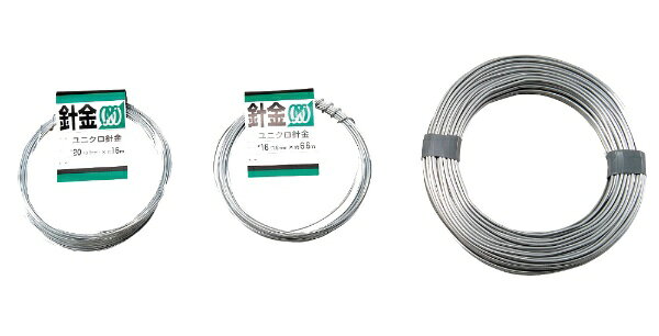 アーテック｜Artec アルミ線 37m巻 白φ2.5mm