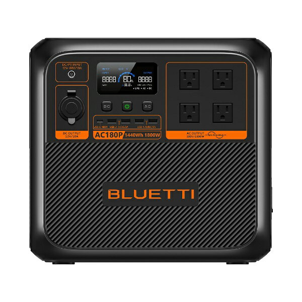 【エントリーで最大2万ポイント当たる｜9/25まで】 BLUETTI｜ブルーティ ポータブ...