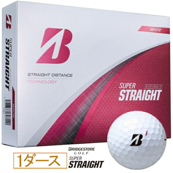 ブリヂストン｜BRIDGESTONE ゴルフボール SUPER STRAIGHT スーパー ストレート ホワイト T5WX [12球（1ダース）]
