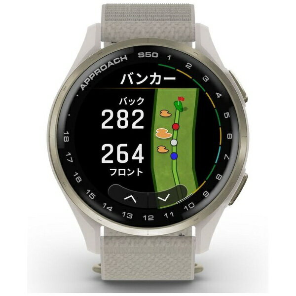 GARMIN｜ガーミン GPSゴルフウォッチ Approach S50 アプローチ S50 Ivory 010-03010-21