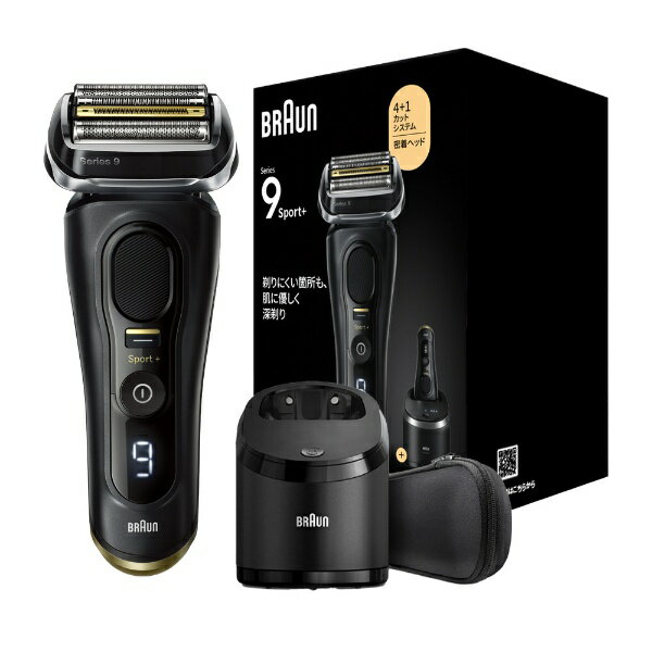 【エントリーで最大全額ポイント還元｜4/5まで】 BRAUN｜ブラウン シリーズ9 Sport+ アトリエブラック 9350cc [4枚刃 /AC100V-24...