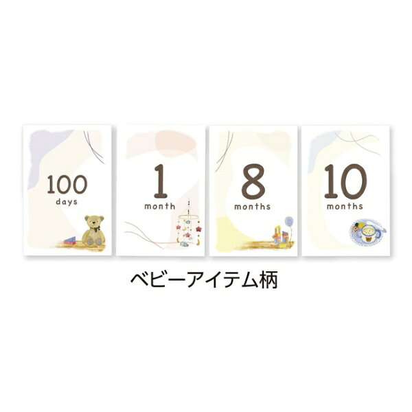 楽天ビック(ビックカメラ×楽天)のシヤチハタ｜Shachihata 月齢おててカードキット PALM COLORS(パームカラーズ) ローズ(ベビーアイテム柄) HPSC-B/H-RP｜アングル2