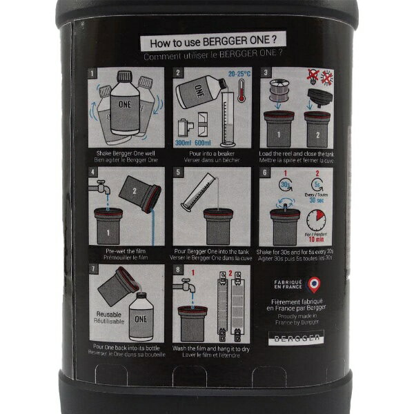 ���󥢥���3i Bergger ONE