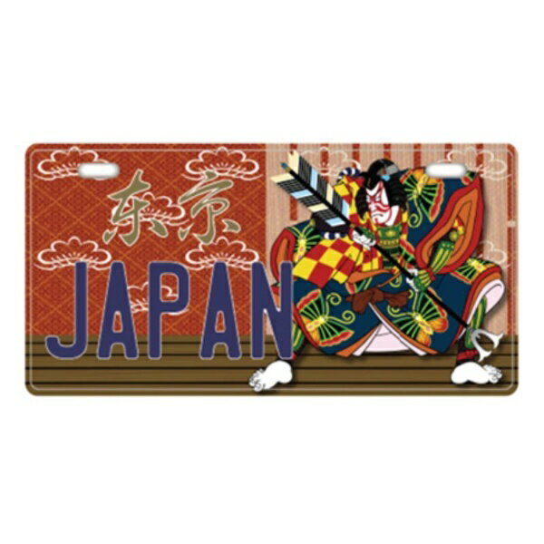 アンドグラッド インテリアプレート 東京 JAPAN 40 40