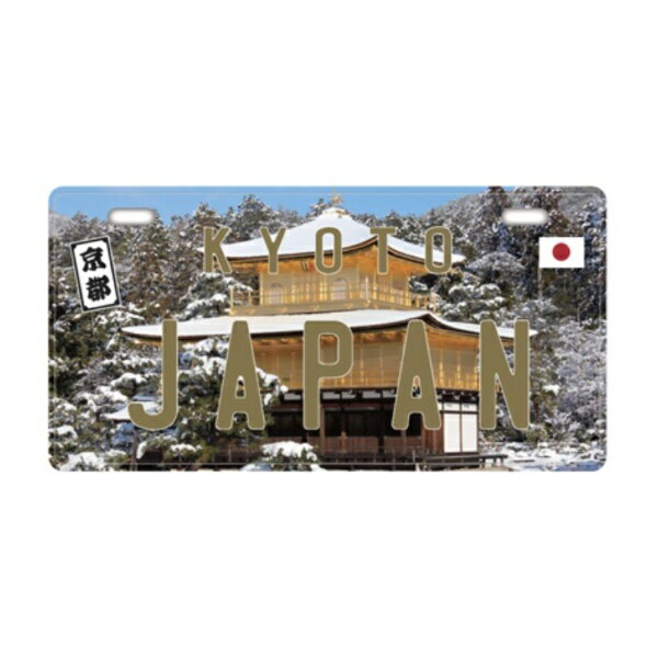 アンドグラッド インテリアプレート KYOTO JAPAN 47 47